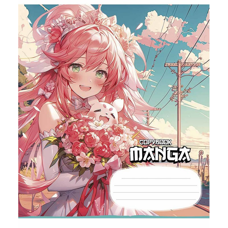 Зошит учнівський "MANGA" 018-3323K-4 в клітку, 18 аркушів