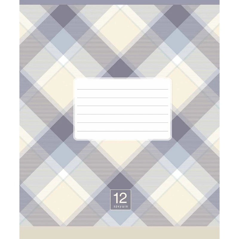 Зошит учнівський "Plaid pattern" 024-3345L-1 у лінію, 24 аркушів