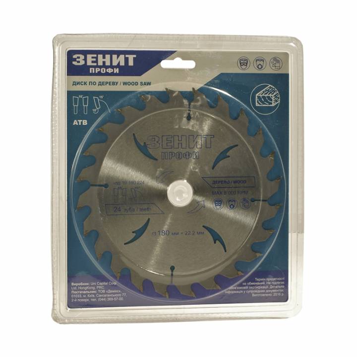 Диск пильний Зенит Профи по дереву 180x22.2, ATB 24